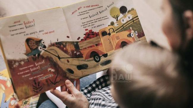 👨🍼 Школьников в России научат быть няньками?