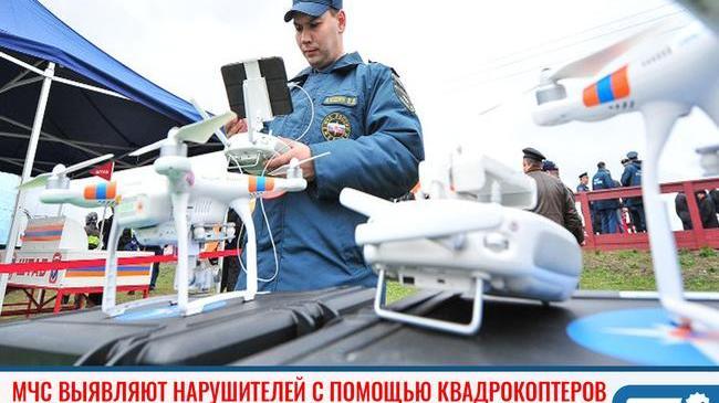 ⚡МЧС с квадрокоптера проверяет соблюдение особого противопожарного режима на территории Челябинской области 