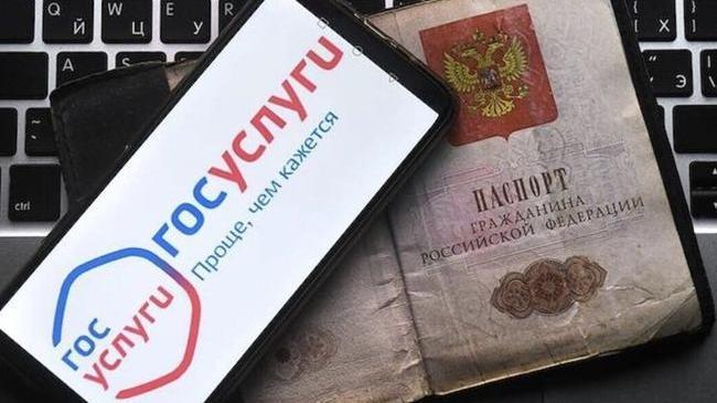🛂 Владимир Путин подписал указ о «цифровом паспорте» 