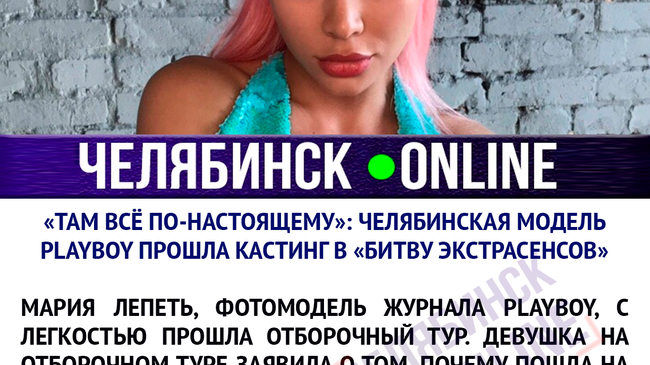 Друзья, а вы верите в магию и паранормальные явления? 🔮