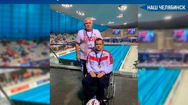 🏊‍♂ Челябинский параспортсмен стал чемпионом Европы по плаванию.