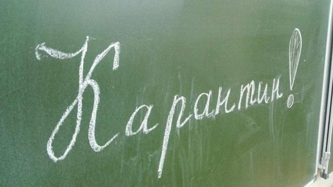 В Челябинске на карантин по пневмонии закрыли еще одну школу