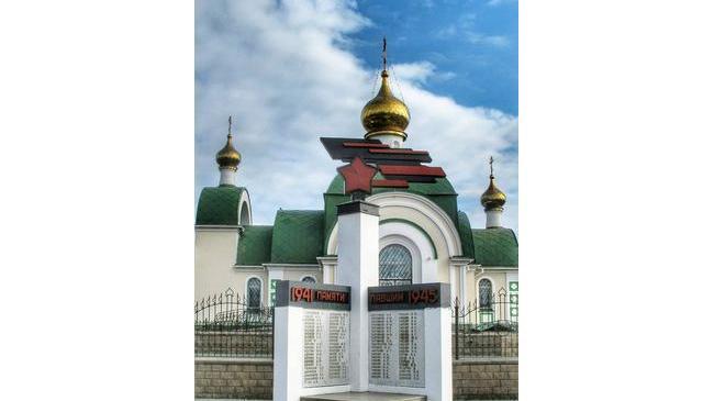  Челябинск, мемориал, посёлок Смолино.