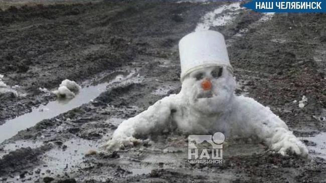 ☀️ В Челябинскую область придёт тепло