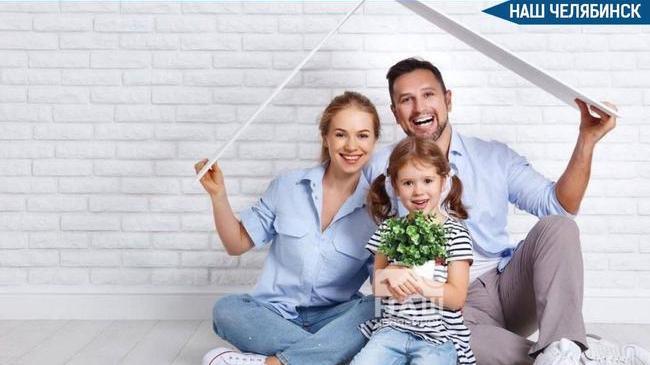 💰 В России с 1 февраля меняются условия семейной ипотеки