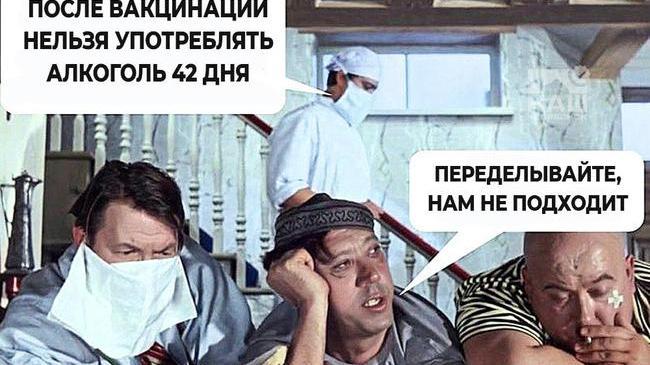 💉. В Челябинской области 24 и 25 апреля будет проходить бесплатная вакцинация от коронавируса. 