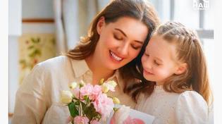 ❤️ Сегодня День матери, и глаза всех мам на свете сияют по-особому, ведь их поздравляют самые родные люди в жизни — их дети!