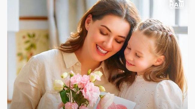 ❤️ Сегодня День матери, и глаза всех мам на свете сияют по-особому, ведь их поздравляют самые родные люди в жизни — их дети!