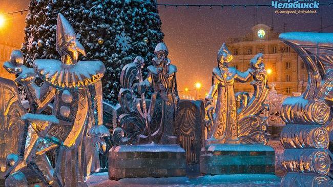 Раннее утро на площади Революции ❄ 