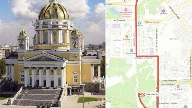 🚌 Изменят маршруты автобусов из-за крестного хода