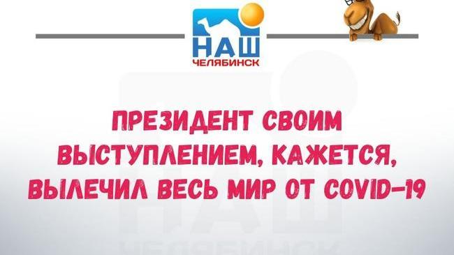 ⚡️Собянин подписал указ об отмене ряда ограничительных мер, введенных из-за распространения коронавируса.