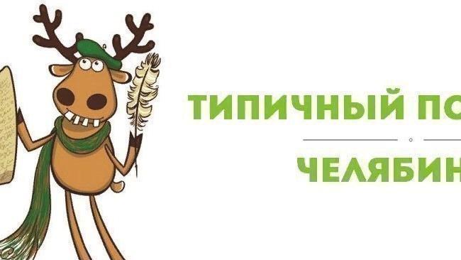 Доброго времени суток! 