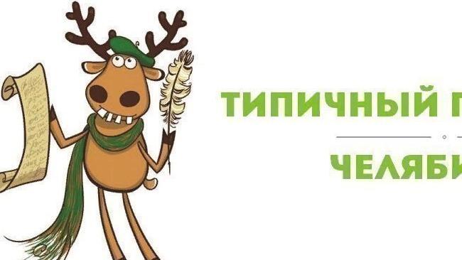 Доброго времени суток! 