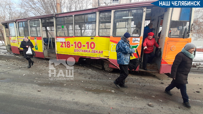 🚋 В Челябинске трамвай сошел с рельс