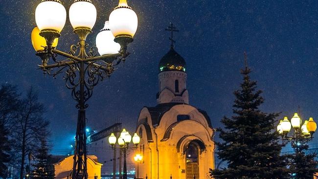 Вечерний Челябинск ❤