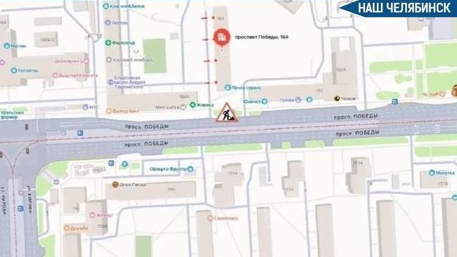 🚧 У «Теплотеха» на три недели перекроют движение