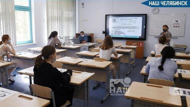 📊 Утвердили новые пороги баллов ЕГЭ на 2027 год