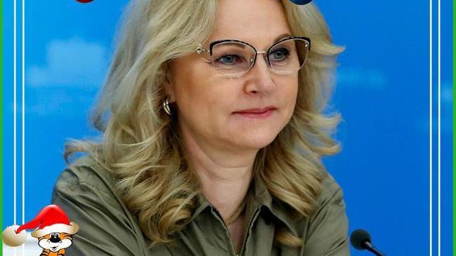 ⚡Вице-премьер Татьяна Голикова представляет в Госдуме законопроект о QR-кодах в общественных местах 