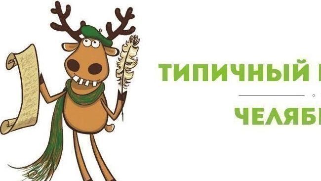 Всем здравствуйте!