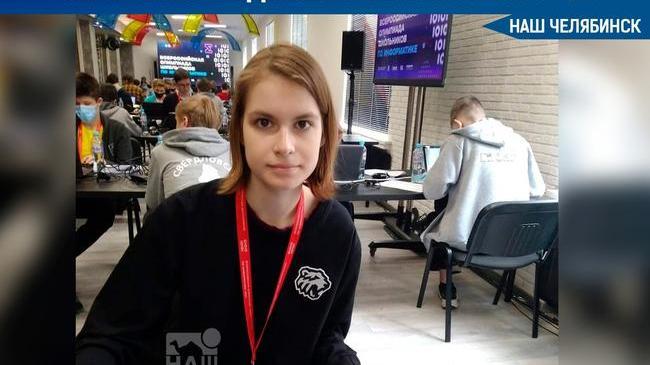 🎓 Екатерина Шиляева, ученица физико-математического лицея № 31 Челябинска, сдала ЕГЭ на 300 баллов. 