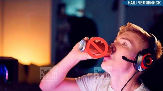 🧃 В России с 2027 года вступит в силу ужесточённый ГОСТ на энергетики