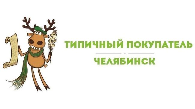 Анонимно, пожалуйста.