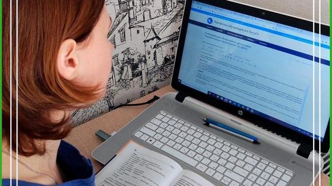 ❓Дистанта в Челябинской области не будет 👇🏻