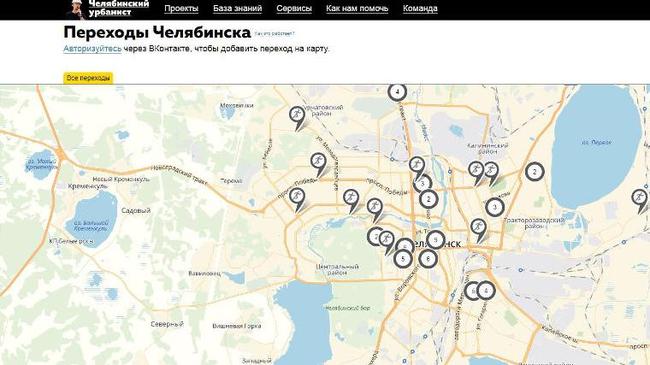 Челябинские урбанисты сделали карту самых неудобных пешеходных переходов