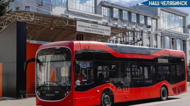 🚋 Маршрут троллейбуса № 17 продлен до остановки ЧКПЗ