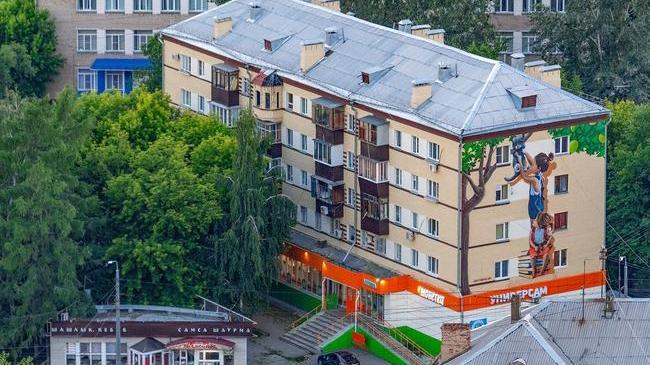 С добрым утром, друзья! ☕ Рассказывайте, кто уже был на улице - как там?