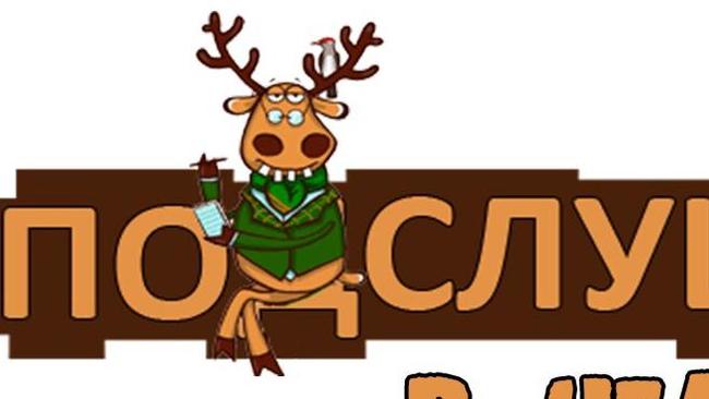 Скажите бывает так, что никогда не сможешь забыть человека, и будешь все равно его любить, даже, если давно разошлись?