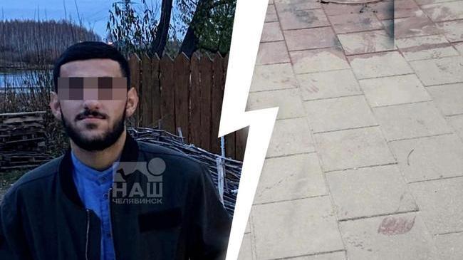 ⚡️ Челябинец напал на подростка с ножом в парке Тищенко