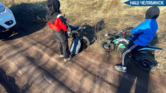 🏍 Под Челябинском задержали детей за езду на питбайках