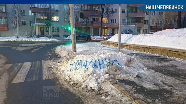 ❗«Навальный» заставил коммунальщиков быстрее убирать город ☺