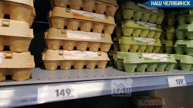 🥚 ФАС призвала магазины не поднимать цены на яйца к Пасхе