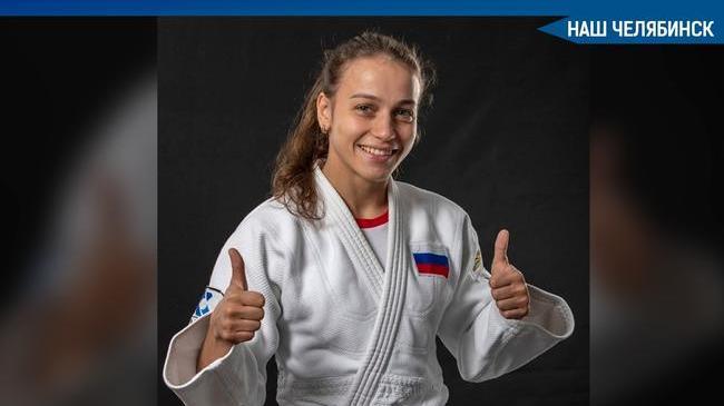 🥉 Челябинская дзюдоистка Сабина Гилязова завоевала бронзовую медаль чемпионата Европы, который с 16 по 18 апреля проходит в Лиссабоне. 