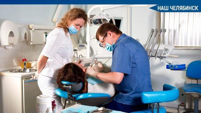 🏥 В микрорайоне «Парковый» открылась стоматология, которая помогает малоимущим