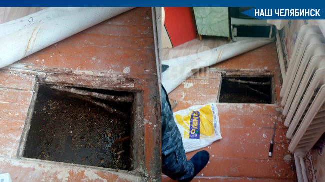 🤢Канализация прямо под полом. Какое жилье предоставляют сиротам? 