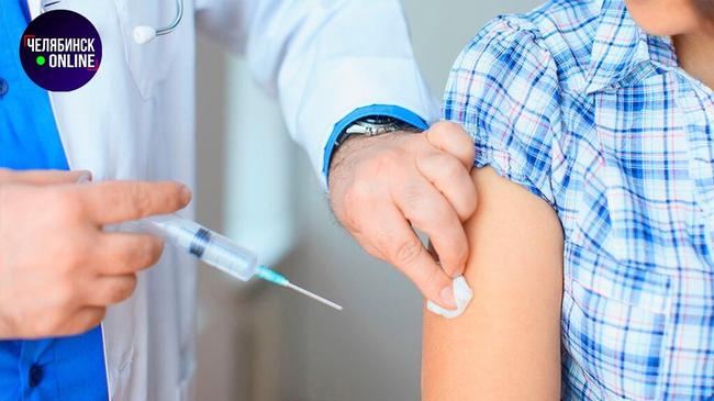 🦠 В Челябинске прошла первая массовая вакцинация в ТРК