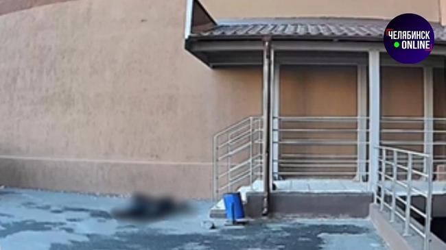 ⚡ В Челябинске мужчина упал с 26-этажного дома