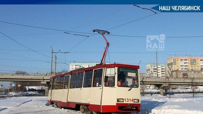 ❗ В Челябинске водитель трамвая сбил женщину 😨