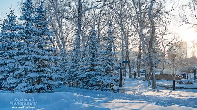 Доброе утро, челябинцы! ☕