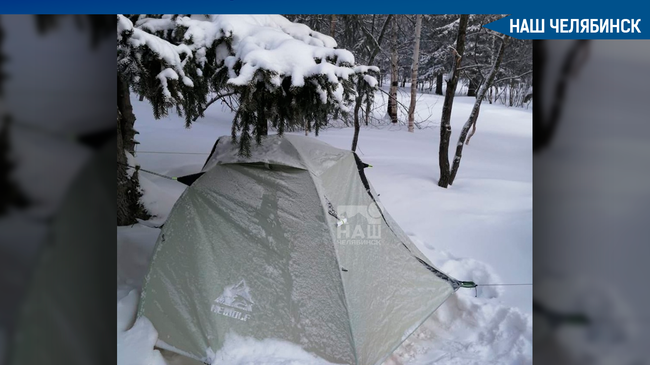 ❗ На Таганае продолжаются поиски потерявшегося туриста