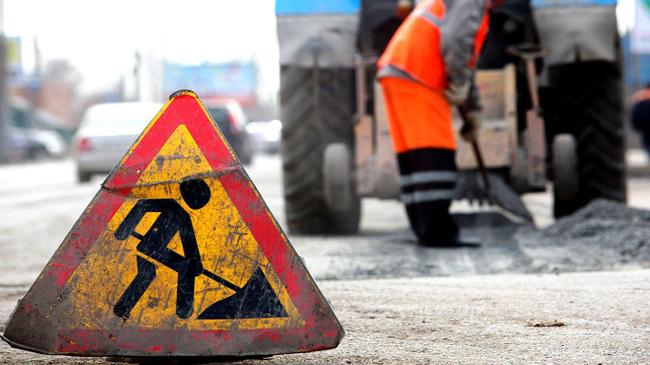 ⛔ На некоторых улицах сегодня ограничено движение 🚗