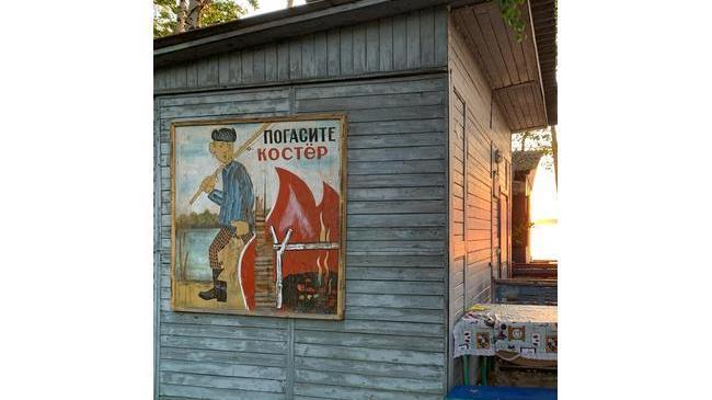 🔥 В Челябинской области происходит более 100 пожаров в сутки!