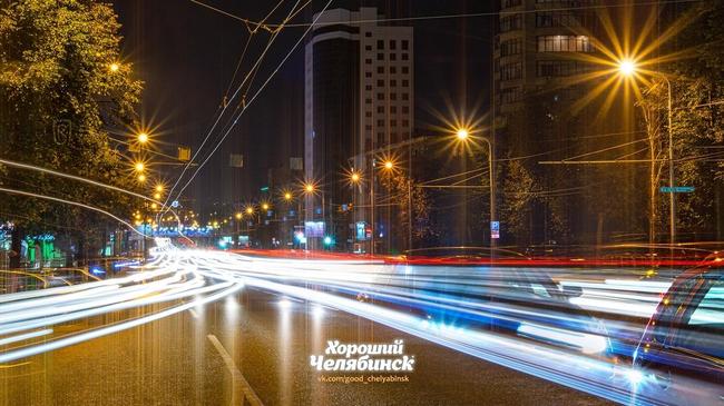 🌛 Доброй ночи, Челябинск. Как прошли выходные?