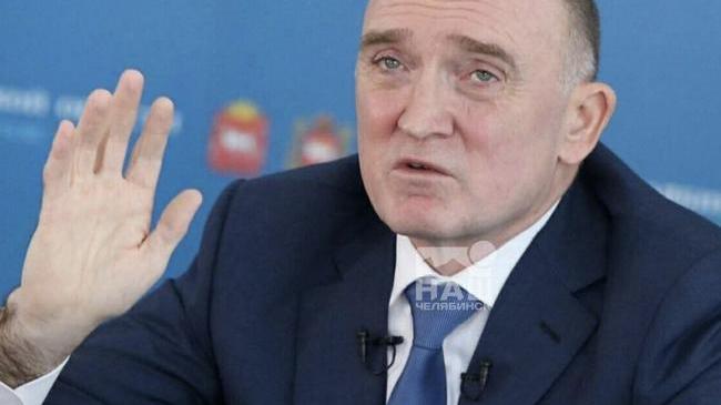 🧑⚖️ Суд прекратил дело о банкротстве экс-губернатора