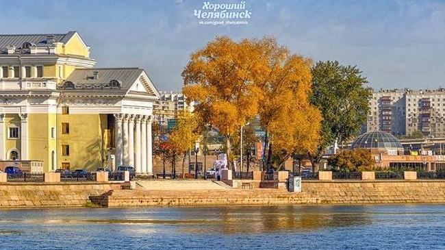 🍂 Осенние мотивы любимого города