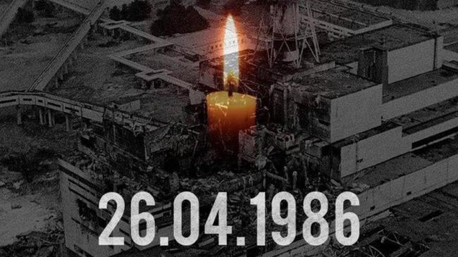 Сегодня День участников ликвидации последствий радиационных аварий и катастроф и памяти жертв этих аварий и катастроф.