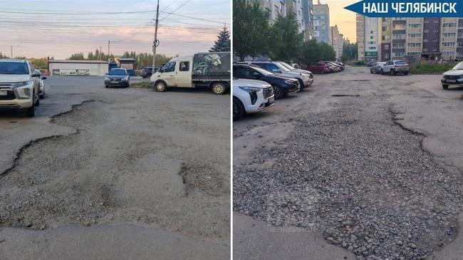 🕳 Жители Паркового годами добиваются ремонта дороги